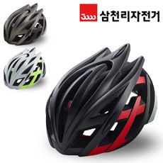 삼천리트레이스16