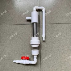 외부여과기 어항 외부형 사이펀 풀 어항청소기 바닥여과조 세트, 1개