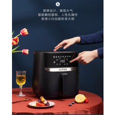 리하스에어프라이어오븐형