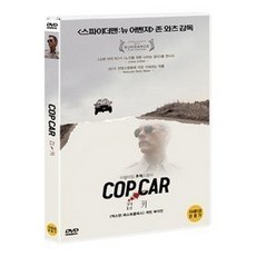 (DVD) 캅 카 (1disc), 1개