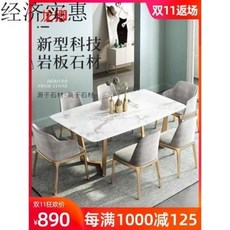 82de9a6026bc4cfbef2cda0d5619411fa8d17dd9335a75732c77c1375843.jpeg