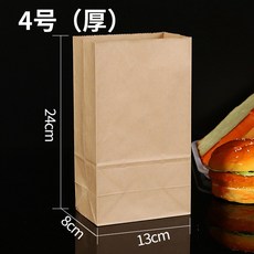 kfc타워버거