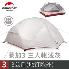 f87d16366dc38ea6537c6236e0da0a9ff24b9171707718ee20810c4caff8.jpg