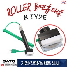 tes1300a조도계성적서포함