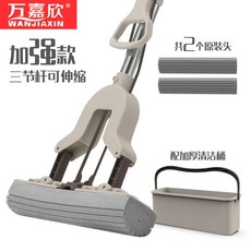 봉통백