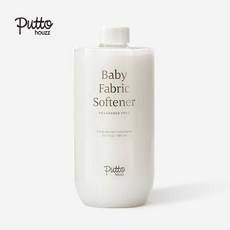 퓨토하우즈섬유유연제