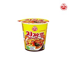 진짬뽕