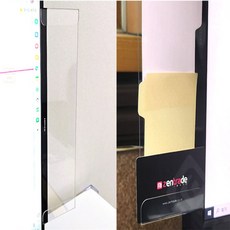 끈이스토어 명함 모니터 메모보드 냉장고자석