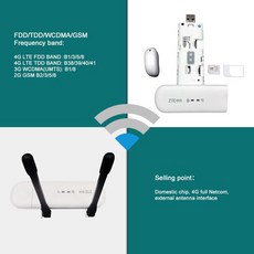 lte4g화웨이e8372