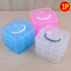 레고부품정리함