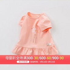 6d67bc5fe480e303f5cdccf8c30d3b34ee8721a4864e513bd3a032f90166.jpg