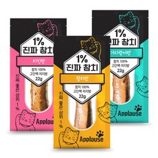 디오닉보니또미니밥솥