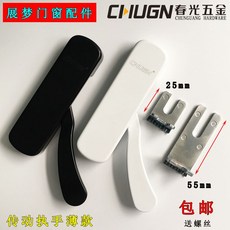 루바샤시