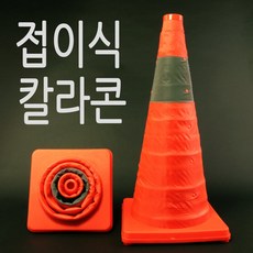 48255851bd485b9024ee33f1d7dddf80cbc0e1af9eab315d94e04cbc0277.jpg