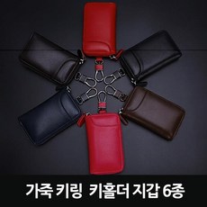 169bfa1b31adc8bae94e01e38c673247e2cbd2ea0735f38f54c04599542a.jpg