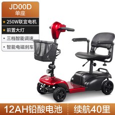 6c6d3cfc6cd0514cab266464858a0dff41d29bb077c0ba425b7f51587cbb.jpg