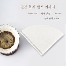 4인용썰매