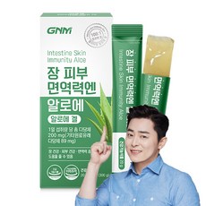 GNM 장 피부 면역력엔 알로에 / 먹는 알로에겔 이뮨 젤리스틱 장건강 피부건강 면역력증진, 300g, 1개