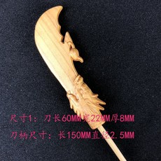2ed96432283fc820c5c53374bb5bcacbbed26562173d9456109ab43e7ac4.jpg