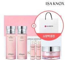 이자녹스플래티넘