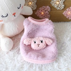 뽀글이 새끼 강아지옷 2XS 겨울 조끼 아기 고양이 옷, 13.핑크 멍뭉이, 1개