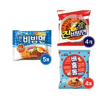 배홍동비빔면