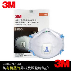 3m8577