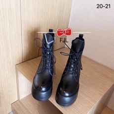 부가리