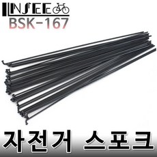 0a8d70f3b7c851534367eede870a1e3a7e5c2be31e74545534df5f588b99.jpg