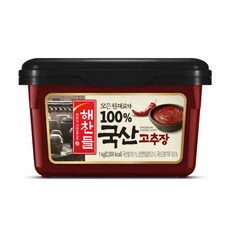 해찬들100%국산고추장