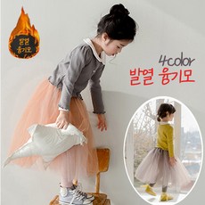 [국내 당일출고] 발열 융기모 여아 겨울용 롱 샤 치마레깅스 겨울용 기모 치마레깅스 등원룩 4color