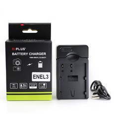 니콘 EN-EL3e USB 충전기 D300/D90/D80/D70/D70s/D50, 니콘 EN-EL3E 호환 USB 충전기