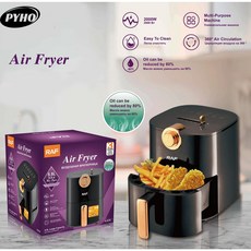 PYHO 주방 가정용 다기능 대용량 에어프라이어 5.5L, 블랙