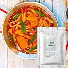 라라떡뽀끼