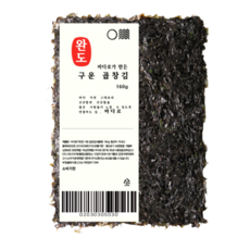 햇 완도 두번구운곱창김 50장 100장, 1세트, 160g
