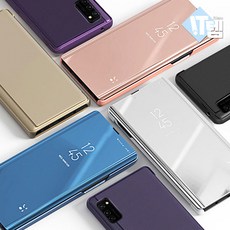 갤럭시 s21 + U a32 4G 클리어 뷰 플립 하드 케이스 (hc300-7-갤럭시)