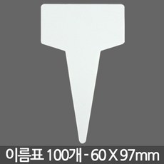 f8016c86c69bd5d03814dda852aec040ae7d4cf8b7d71e8f2e7e550672f6.jpg