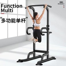 토탈벤치 치닝디핑 철봉 가정용 실내용 도체를 상기의 다목적 헬스 기구 평행봉 선반으로, 01 대기블랙