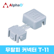 대우전기오분기