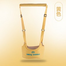 걸음마보조기벨트