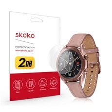 시계무반사필름