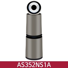 as352ns1a