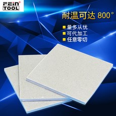 51868831d2233c391f114c980fcb2982effdbf643cedb453d76ffd4fc200.jpg