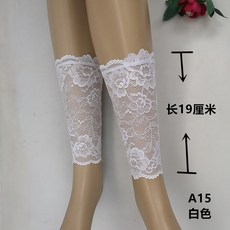 종아리흉터커버