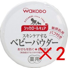 "海の堂 e-shop '와코도 싯 카로 루 내츄럴 베이비 파우더 상품 2 개 세트 (민감성 피부 용 × 2 개 세트), 1