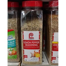 Lawry's Lemon Pepper Seasoning 로리스 레몬 후추 시즈닝 20.5oz(581g), 1개
