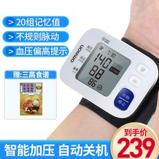 f3e73cfbd156a215471ed955a143e3ed5b8f889dc6f890b6153be7e101a9.jpg