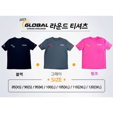 [900글로벌] 2021 NEW 허니뱃져 오소리 티셔츠