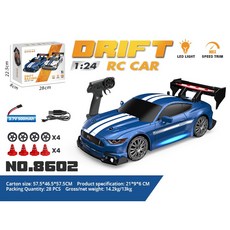충전식 1:24 4wd 무선조종rc카 AE86 GTR, 머스탱, 1개
