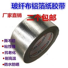 d24c6f189fc9ba0cf25e4ed841044f1470138caaa9de8d93b2bb302a8a81.jpg